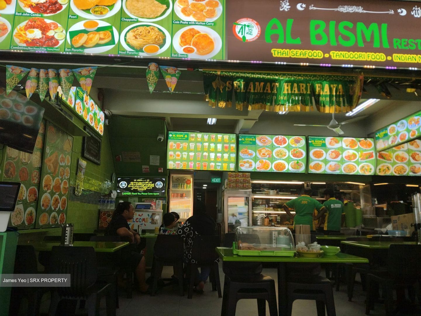Bedok North Street 1 (D16), Shop House #532285261